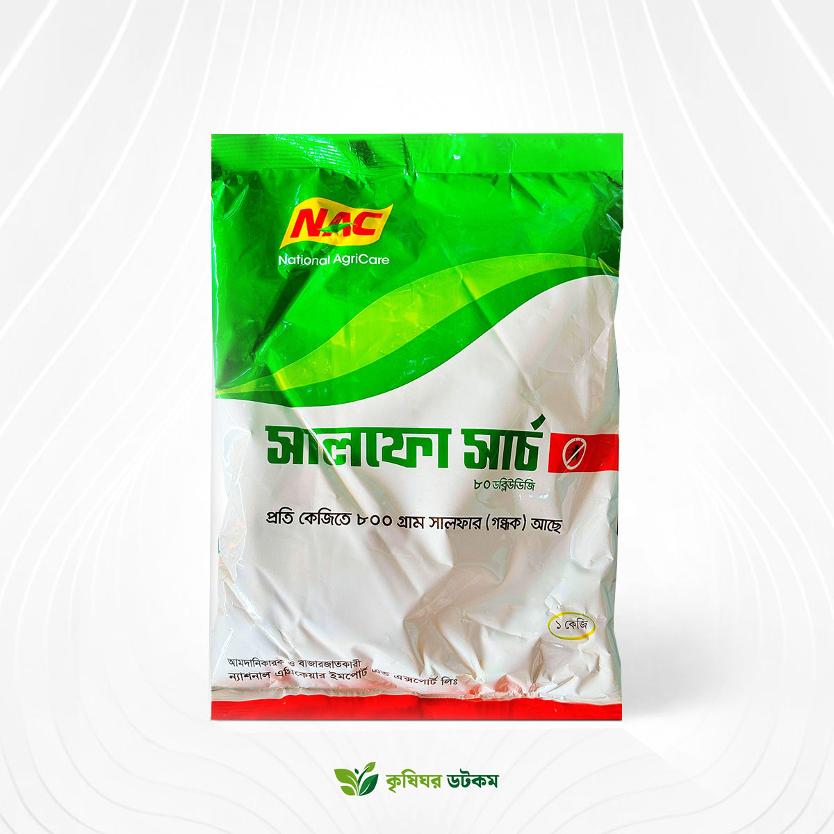 সালফো সার্চ ৮০ ডব্লিউডিজি (গন্ধক) Sulpho Search 80 WDG Sulphur