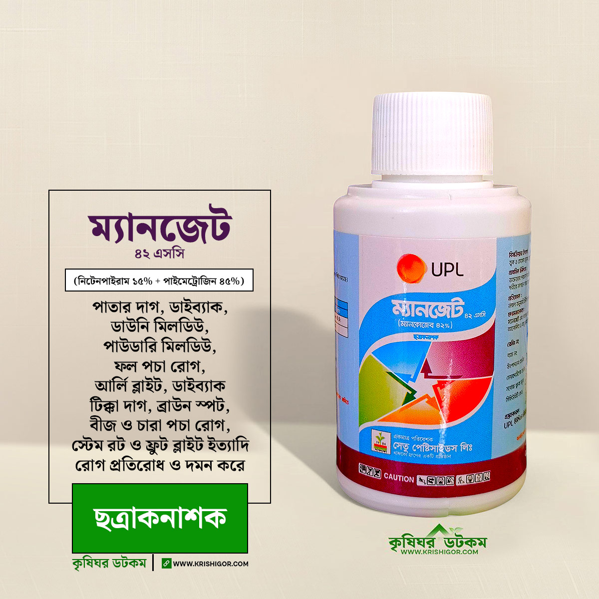 Opa akasining sikini silkitadi Qiynoq Galaxy video onlayn