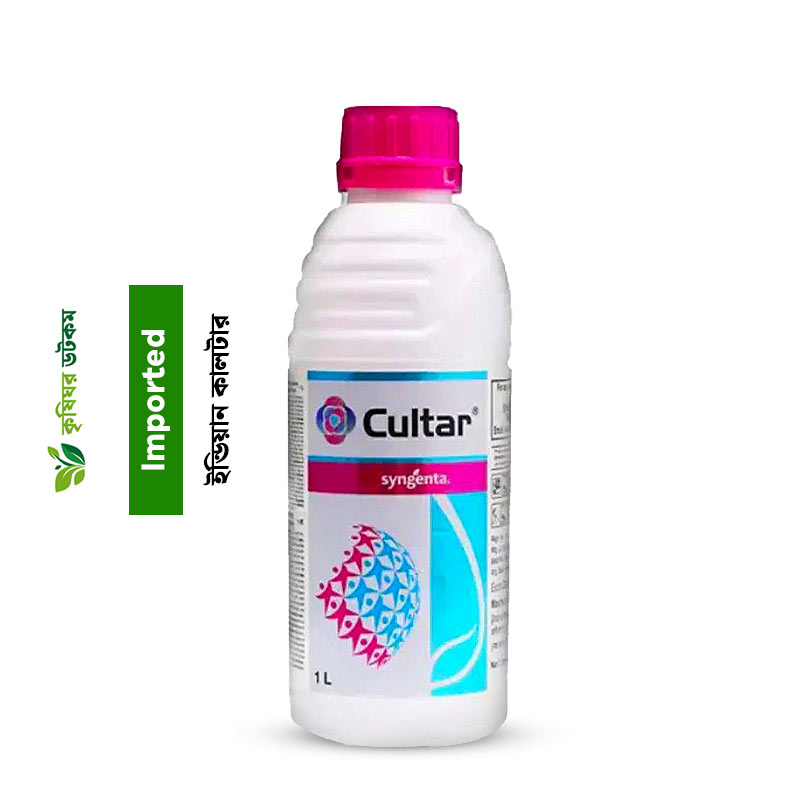Cultar 23 SC Indian - ইন্ডিয়ান বিদেশী পণ্য