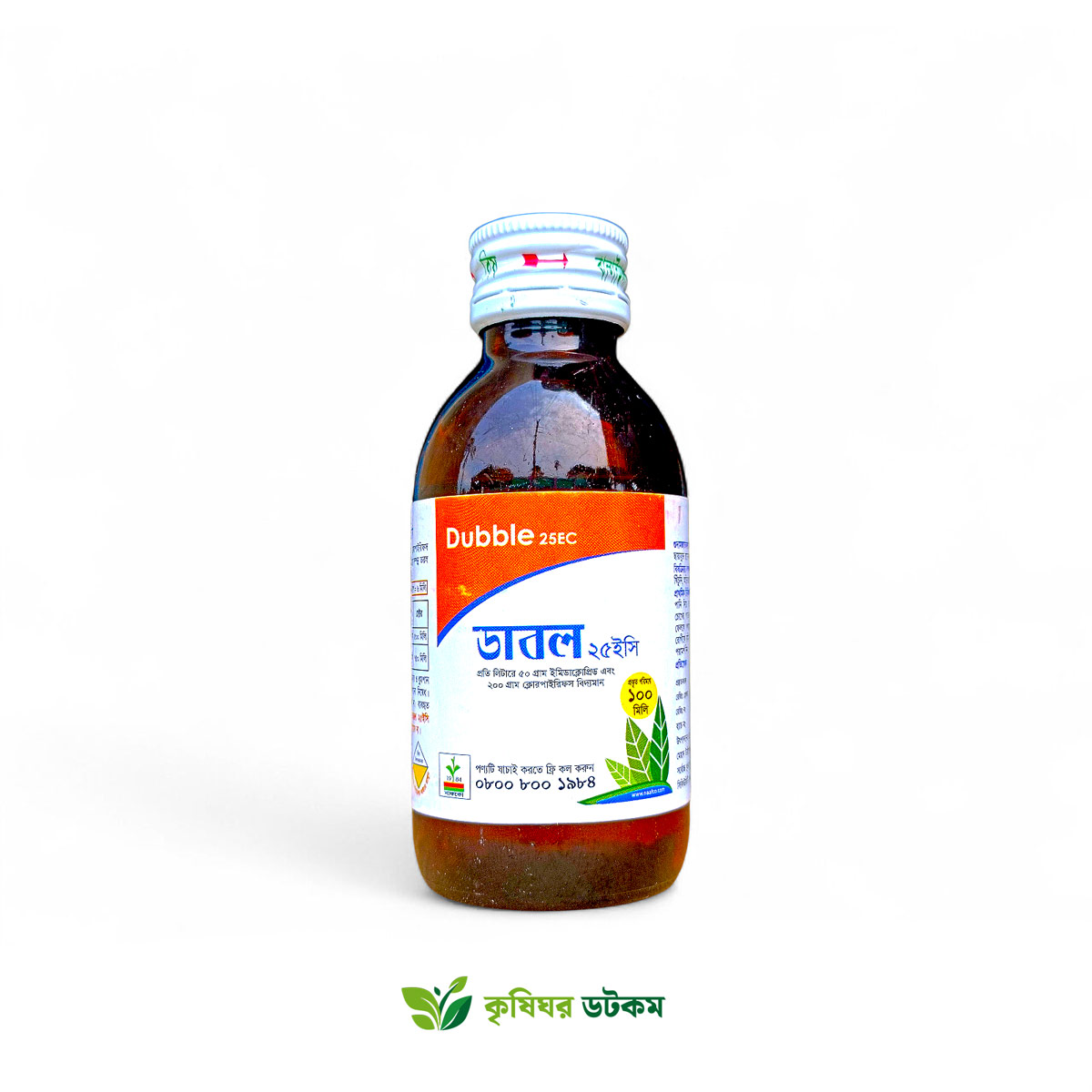 ডাবল ২৫ ইসি (ক্লোরোপাইরিফস ২০% + ইমিডাক্লোপ্রিড ৫%) Dubble 25 EC কীটনাশক