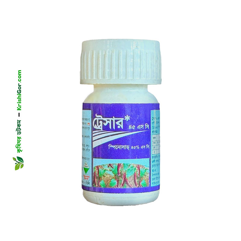 Tracer 45 SC - কীটনাশক (স্পিনোস্যাড ৪৫%)