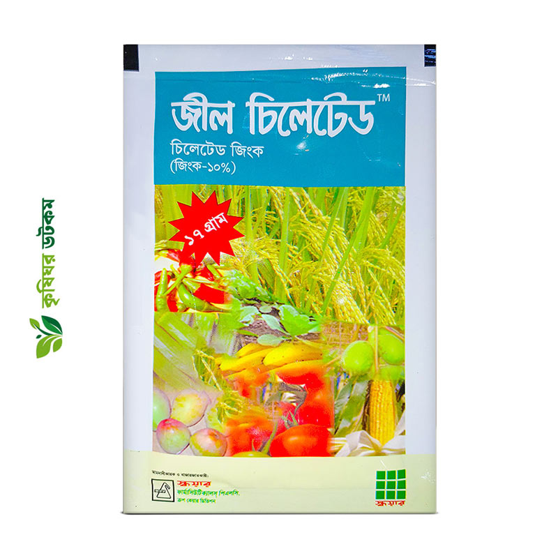 জীল চিলেটেড জিংক (জিংক ১০%) স্প্রে জিংক দস্তা Zeal Chelated Zinc