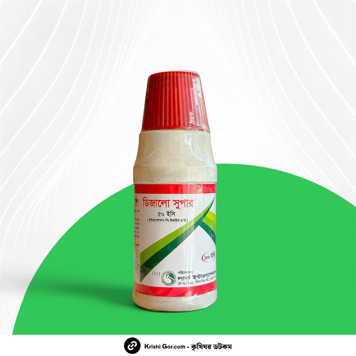 Dizalo Super 50 EC - নির্বাচিত আগাছানাশক