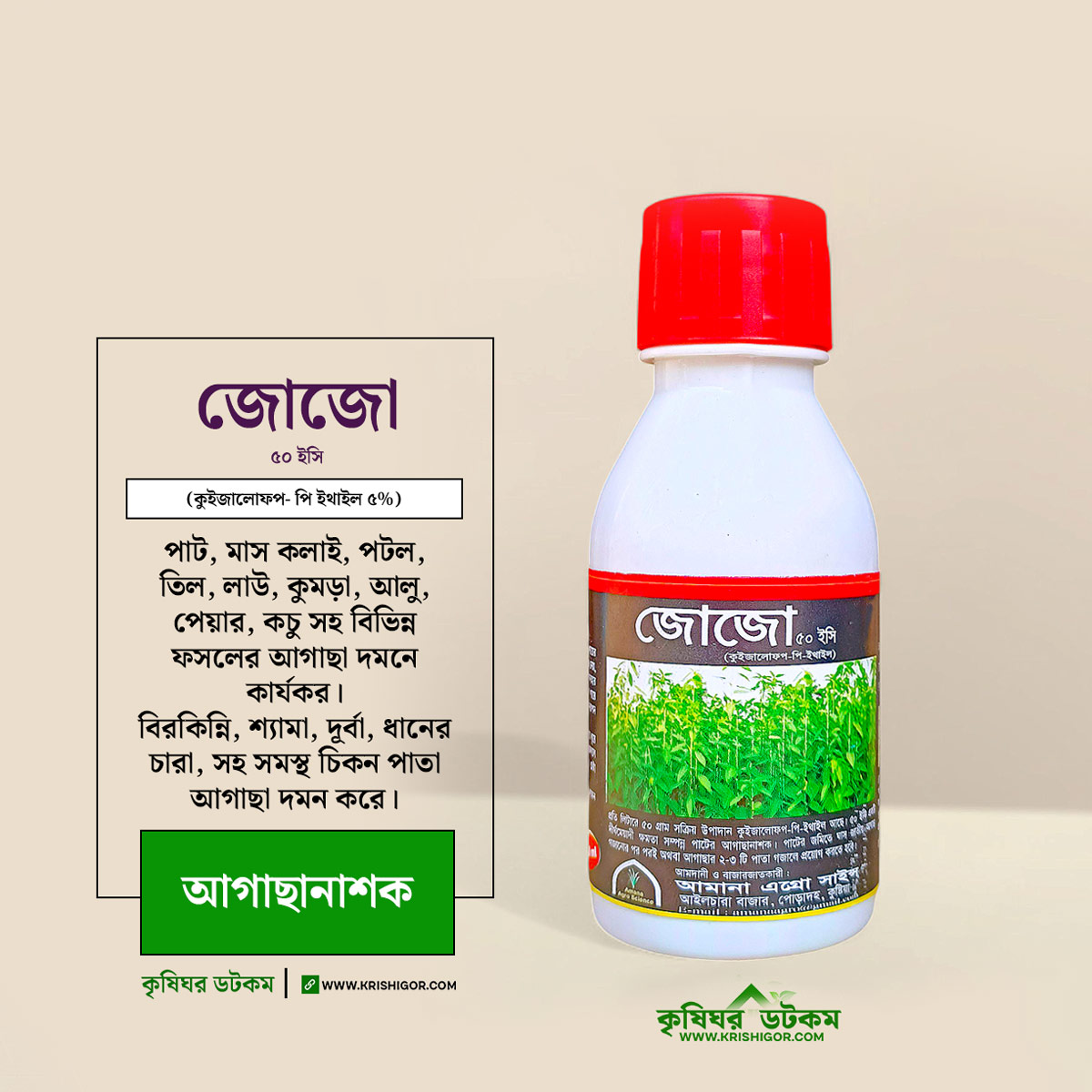 Аналардың кискаларының фотосуреттерін қараңыз Қара қыз анал