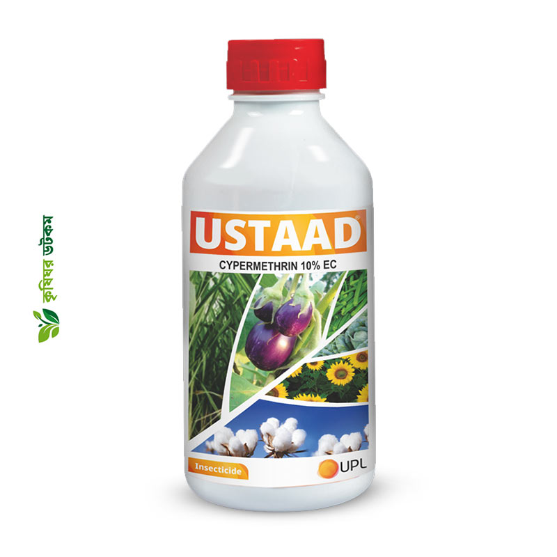 Ustaad 10 EC - ছিদ্রকারী ও লেদা পোকা দমনে কার্যকর