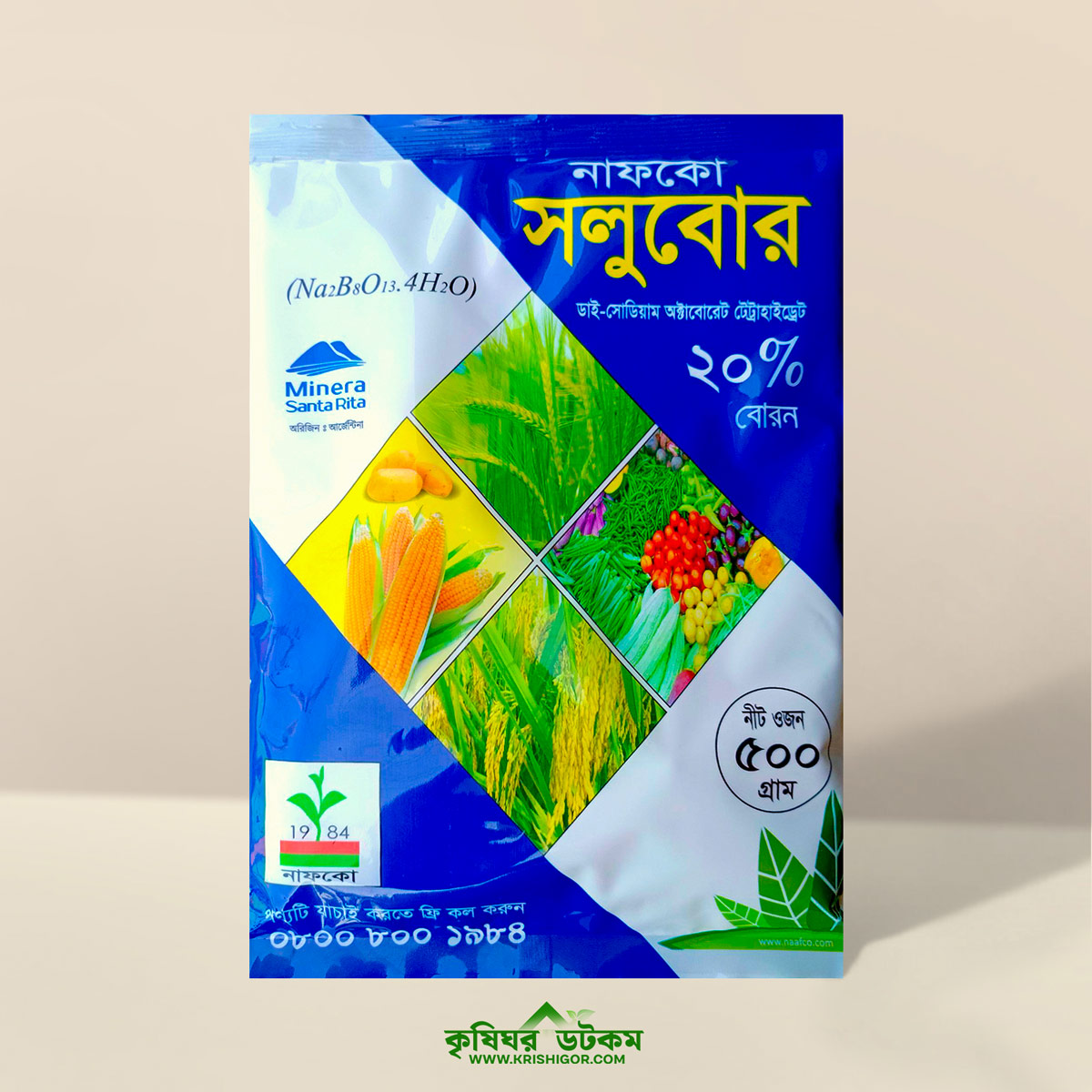 নাফকো সলুবর বোরন NAFCO Solubor Boron (ডাই-সোডিয়াম অক্টাবোরেট টেট্রাহাইড্রেট)